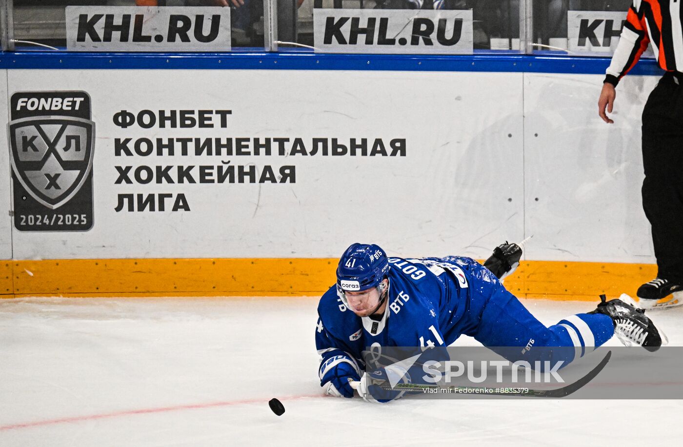 Russia Ice Hockey Kontinental League Dynamo - Ak Bars