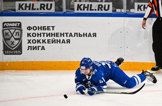 Russia Ice Hockey Kontinental League Dynamo - Ak Bars