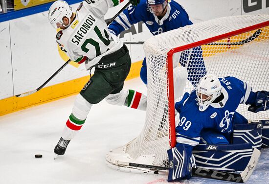 Russia Ice Hockey Kontinental League Dynamo - Ak Bars