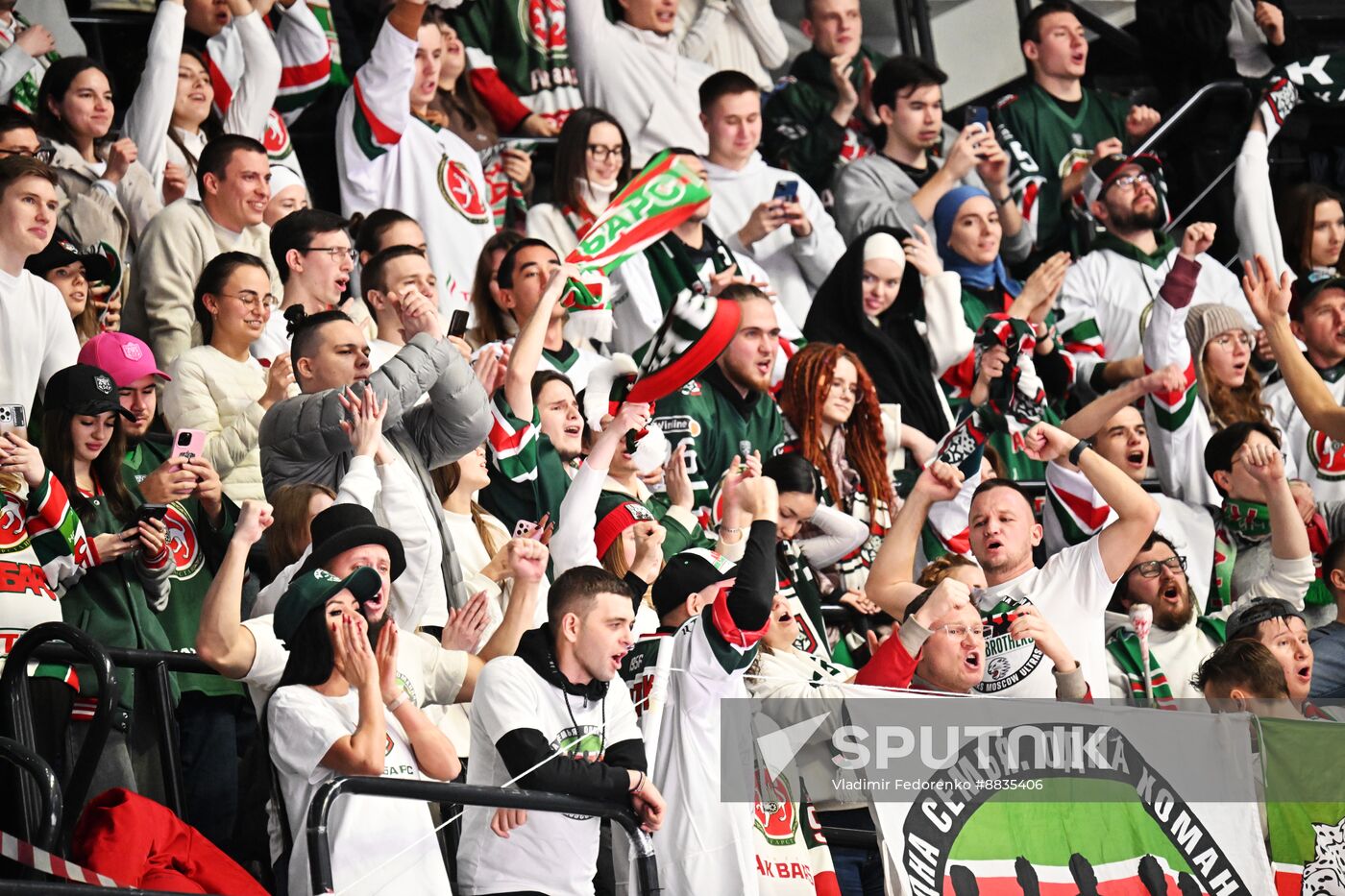 Russia Ice Hockey Kontinental League Dynamo - Ak Bars