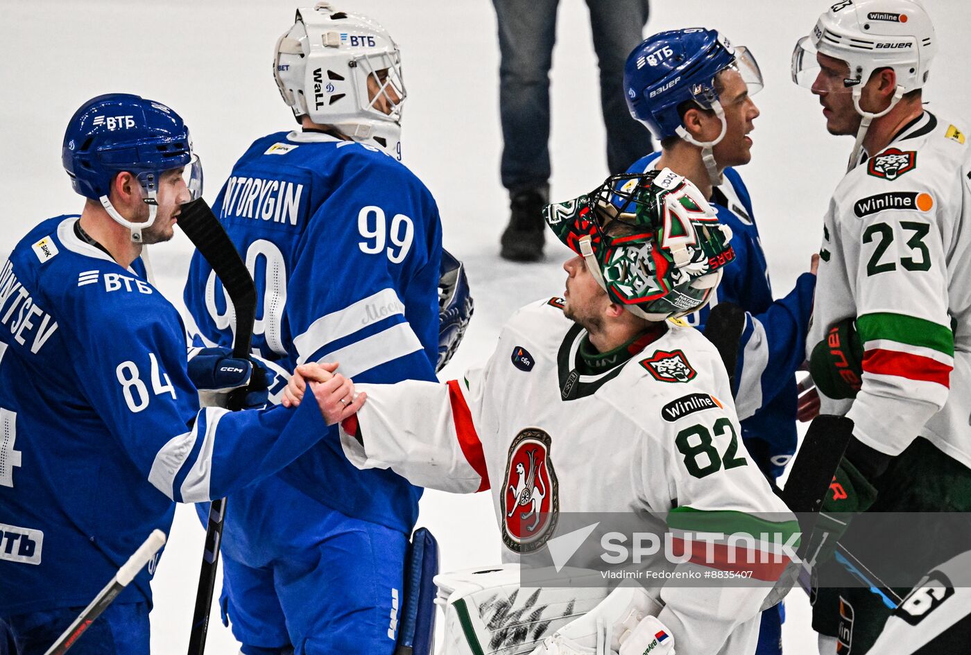 Russia Ice Hockey Kontinental League Dynamo - Ak Bars