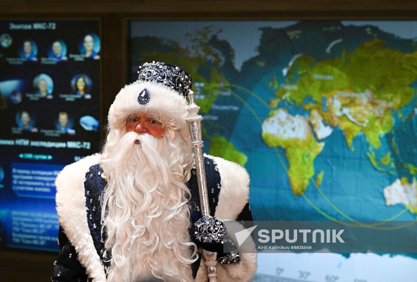 Russia New Year Season Mission Control Centre