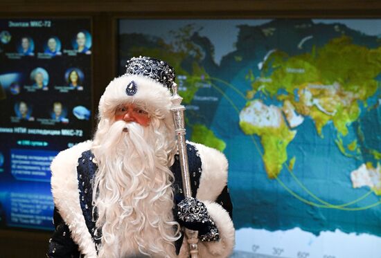 Russia New Year Season Mission Control Centre