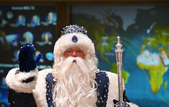 Russia New Year Season Mission Control Centre