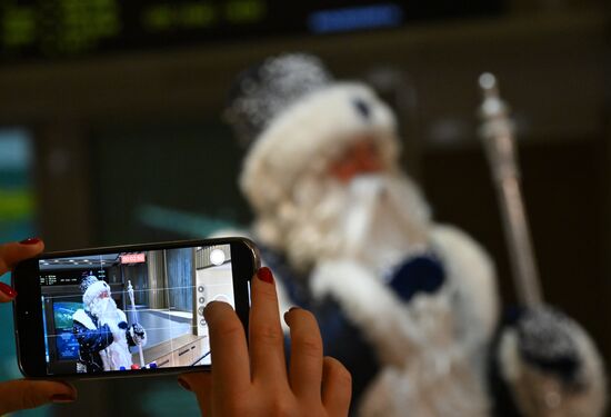 Russia New Year Season Mission Control Centre