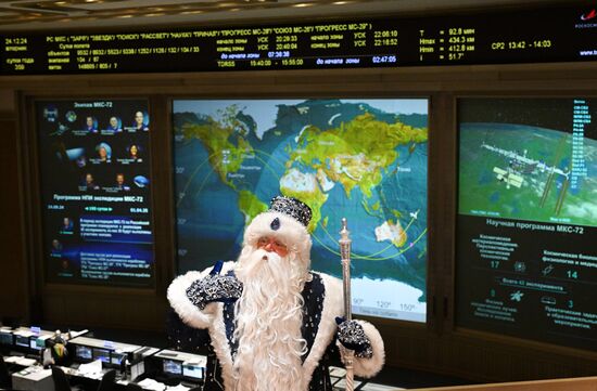 Russia New Year Season Mission Control Centre