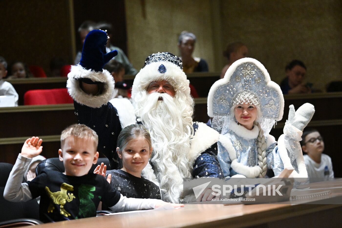Russia New Year Season Mission Control Centre