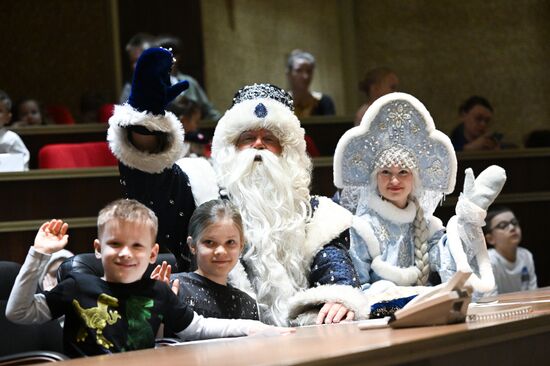 Russia New Year Season Mission Control Centre