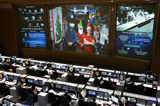 Russia New Year Season Mission Control Centre