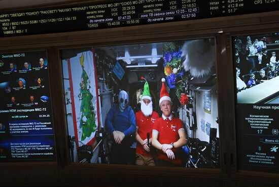 Russia New Year Season Mission Control Centre