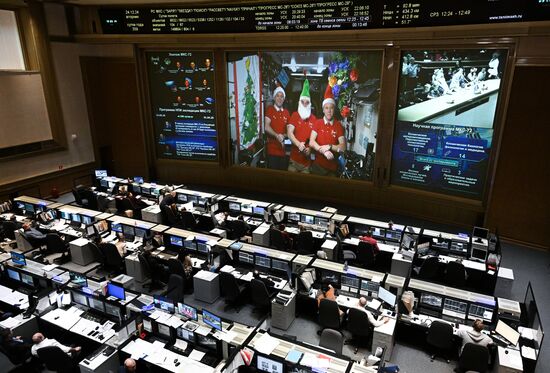 Russia New Year Season Mission Control Centre