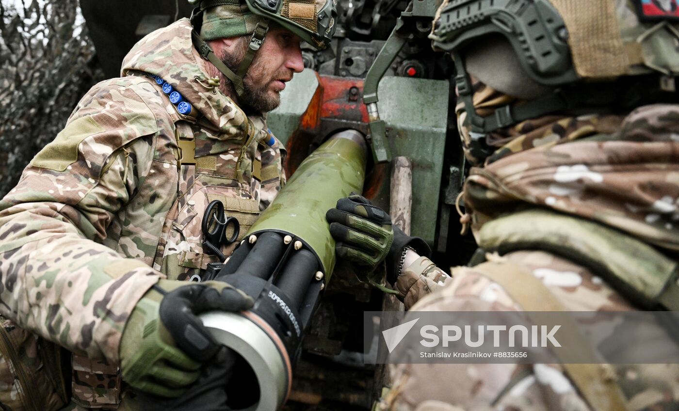 Russia Ukraine Military Operation Artillery Units