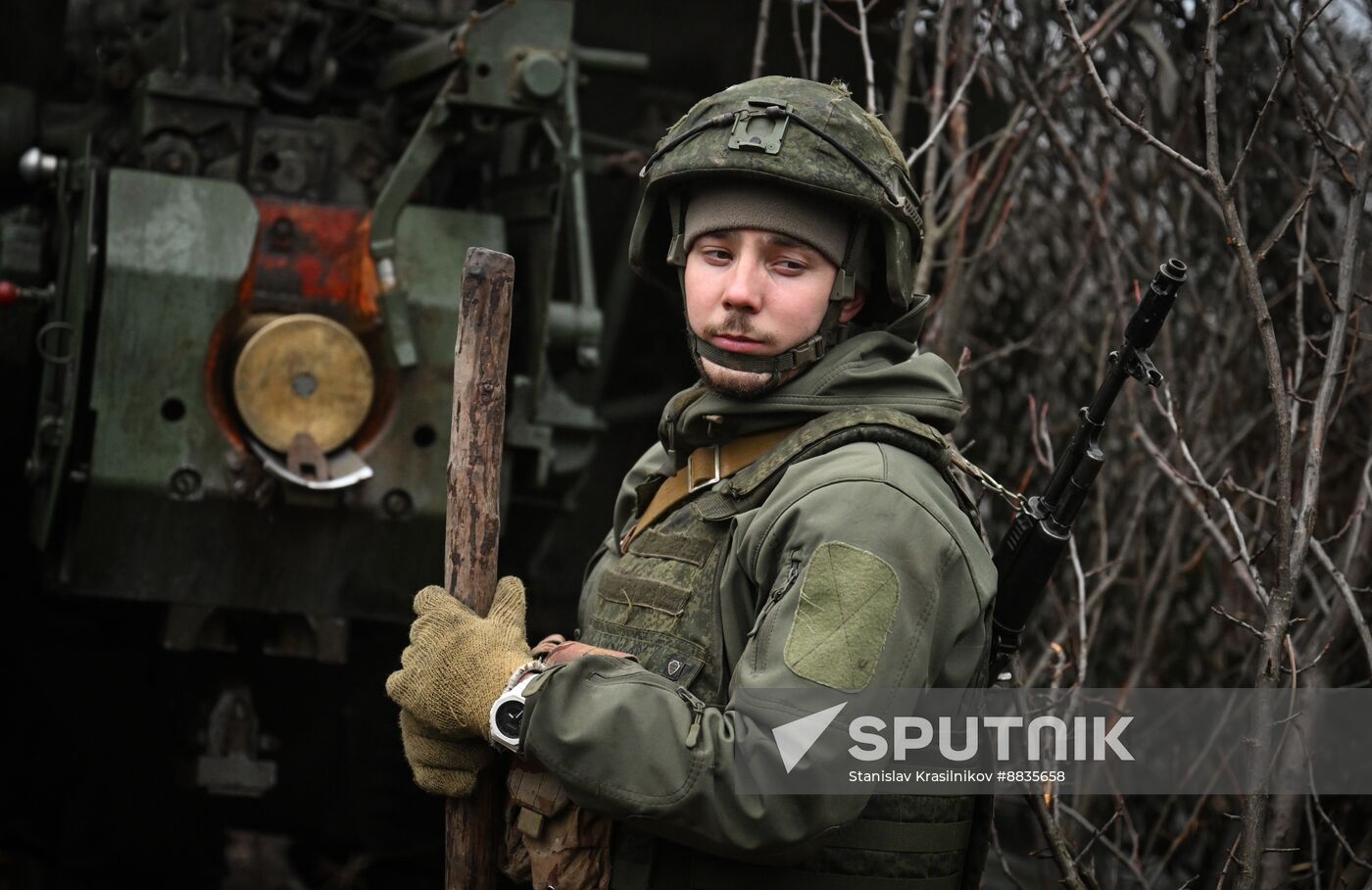 Russia Ukraine Military Operation Artillery Units