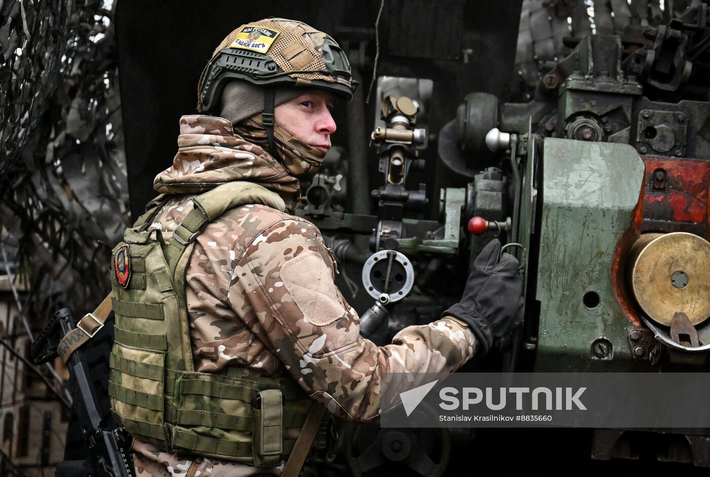 Russia Ukraine Military Operation Artillery Units