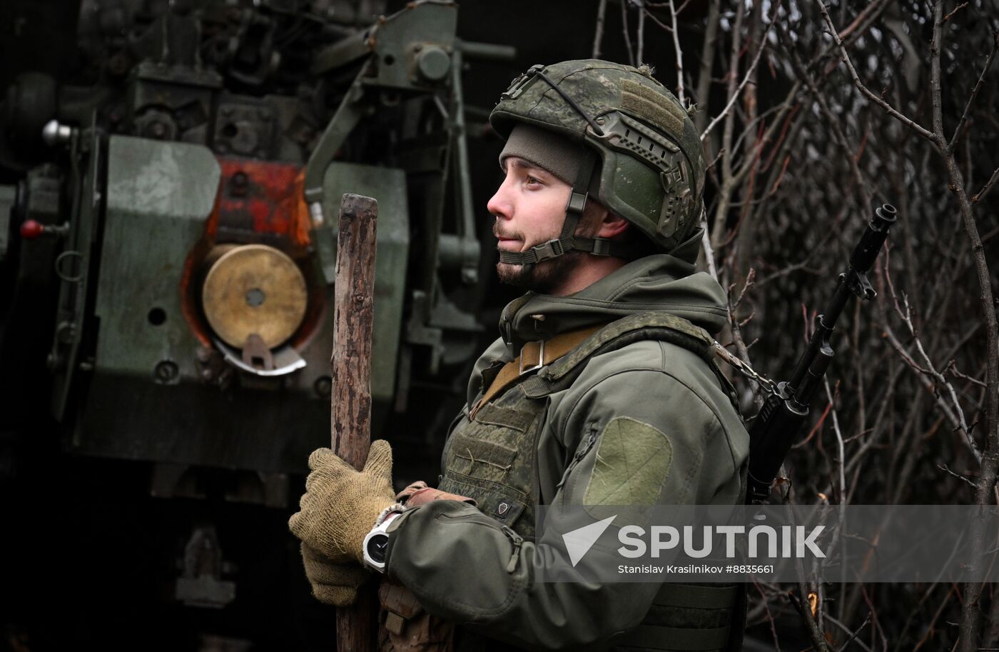 Russia Ukraine Military Operation Artillery Units