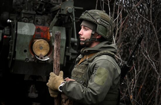 Russia Ukraine Military Operation Artillery Units