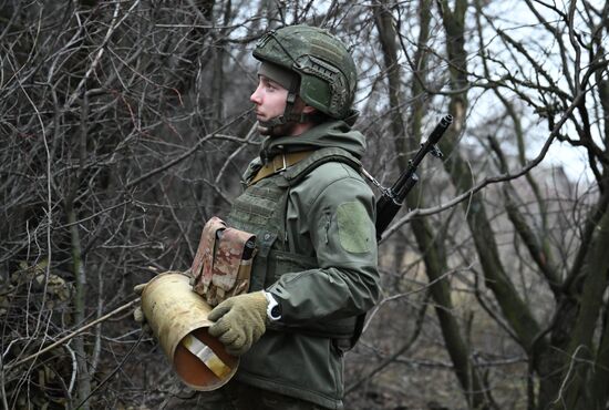 Russia Ukraine Military Operation Artillery Units