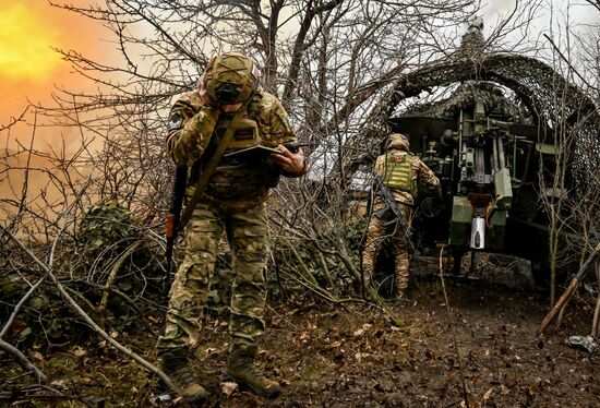 Russia Ukraine Military Operation Artillery Units