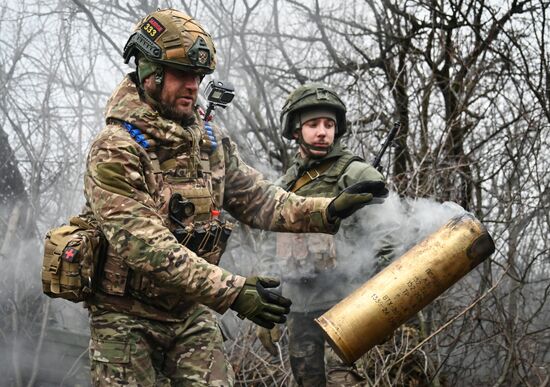 Russia Ukraine Military Operation Artillery Units