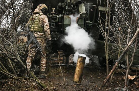 Russia Ukraine Military Operation Artillery Units