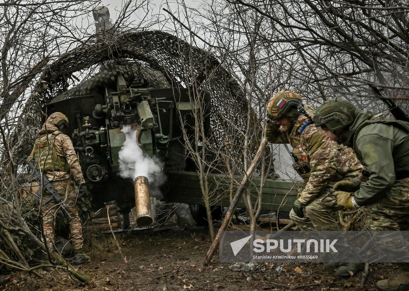 Russia Ukraine Military Operation Artillery Units