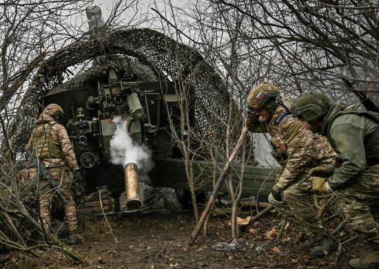 Russia Ukraine Military Operation Artillery Units