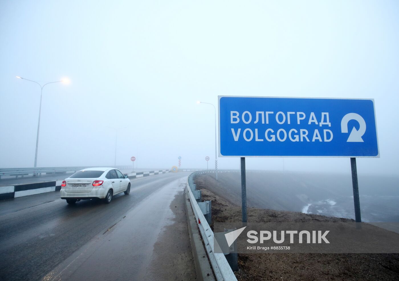 Russia Transport Infrastructure