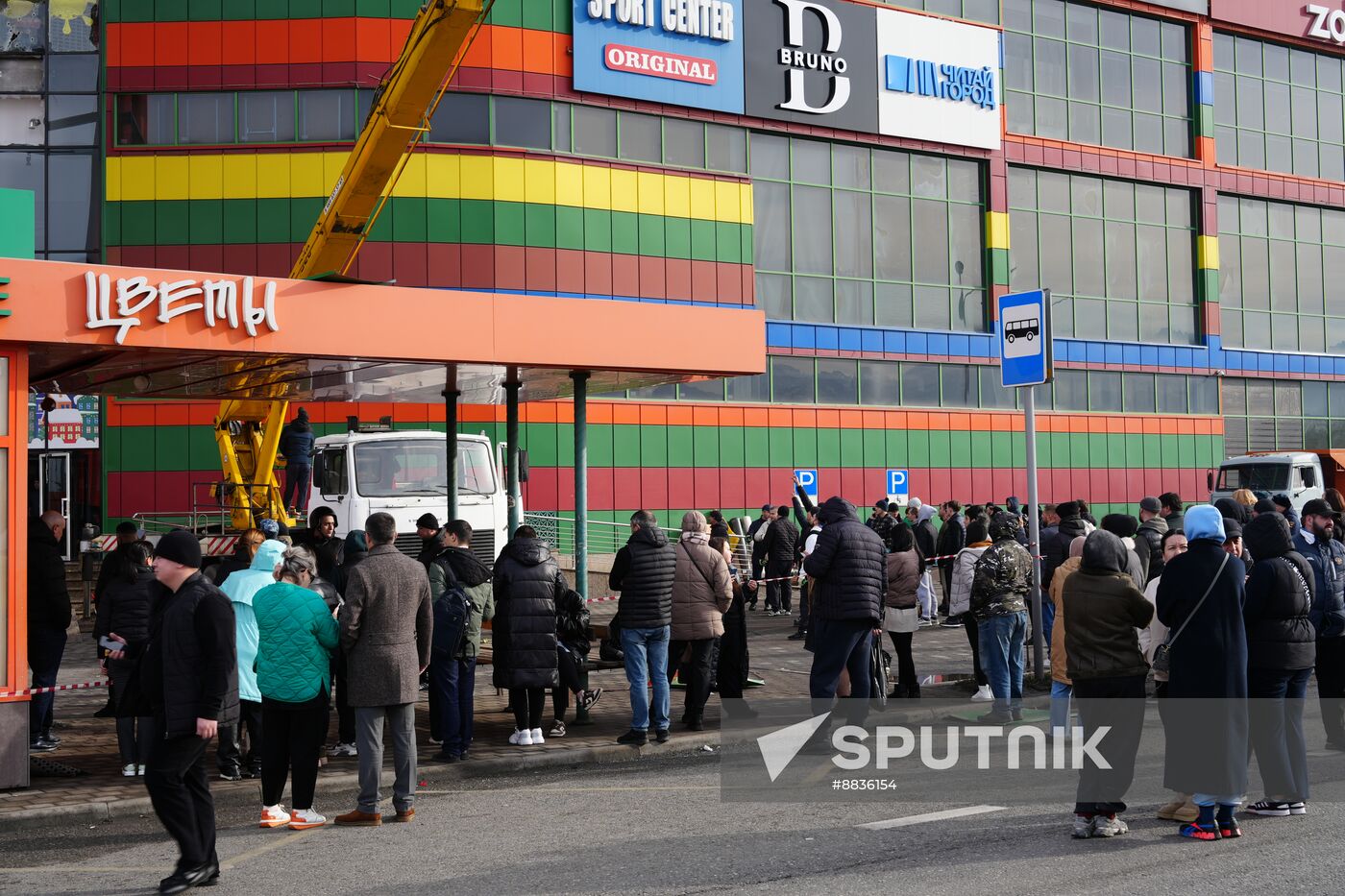 Russia Shopping Mall Fire