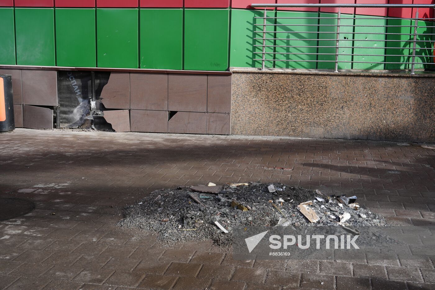 Russia Shopping Mall Fire