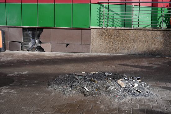 Russia Shopping Mall Fire