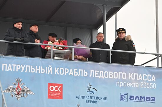 Russia Navy Nikolai Zubov Patrol Boat