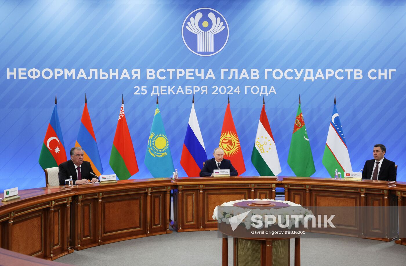 Russia CIS State Heads Meeting