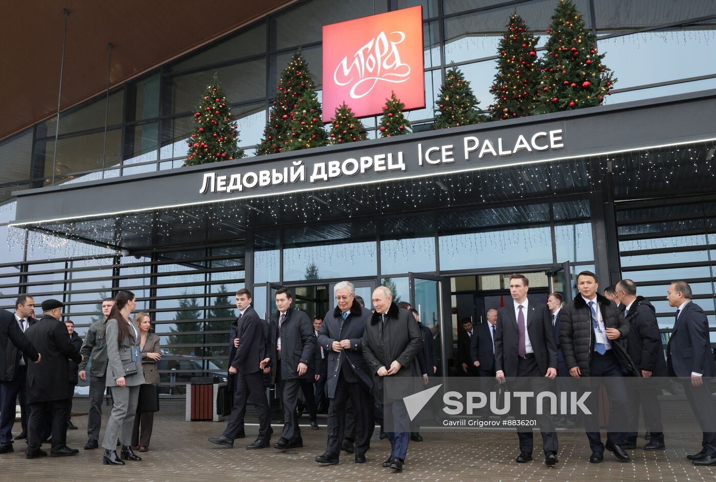 Russia CIS State Heads Meeting