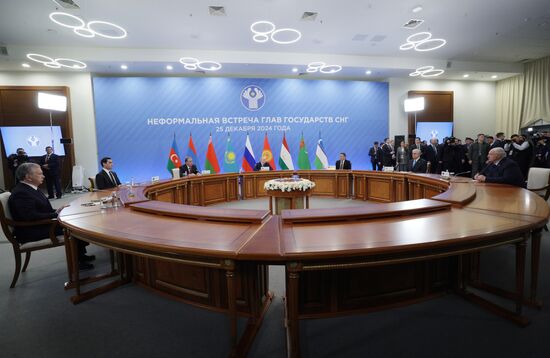 Russia CIS State Heads Meeting