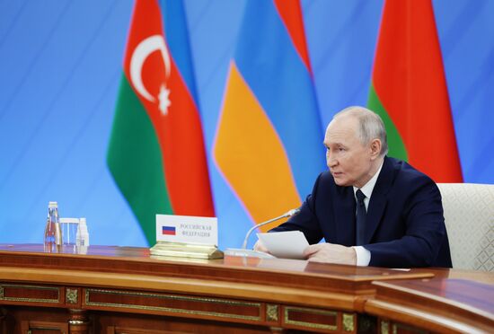 Russia CIS State Heads Meeting