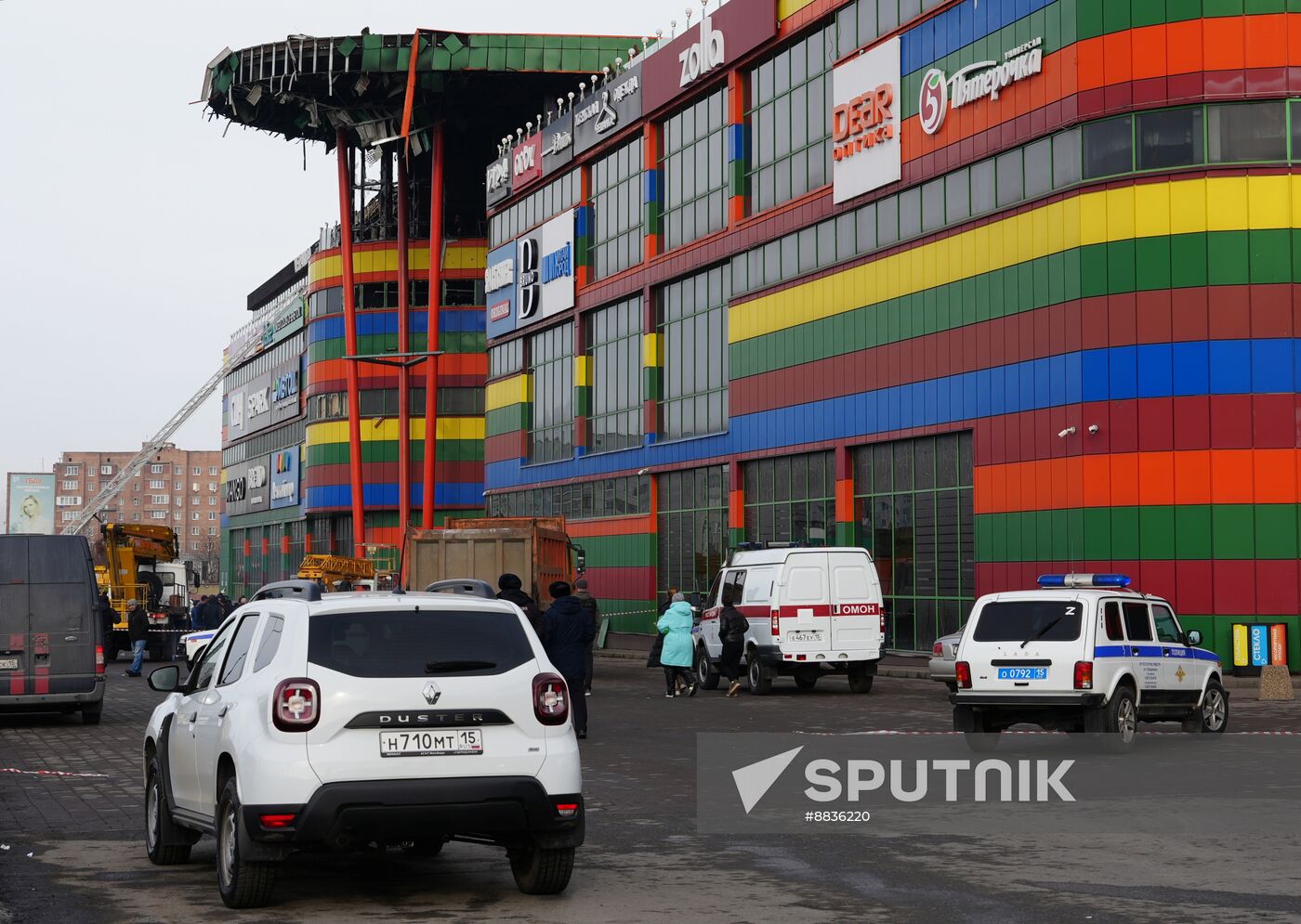 Russia Shopping Mall Fire