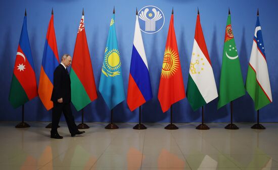 Russia CIS State Heads Meeting