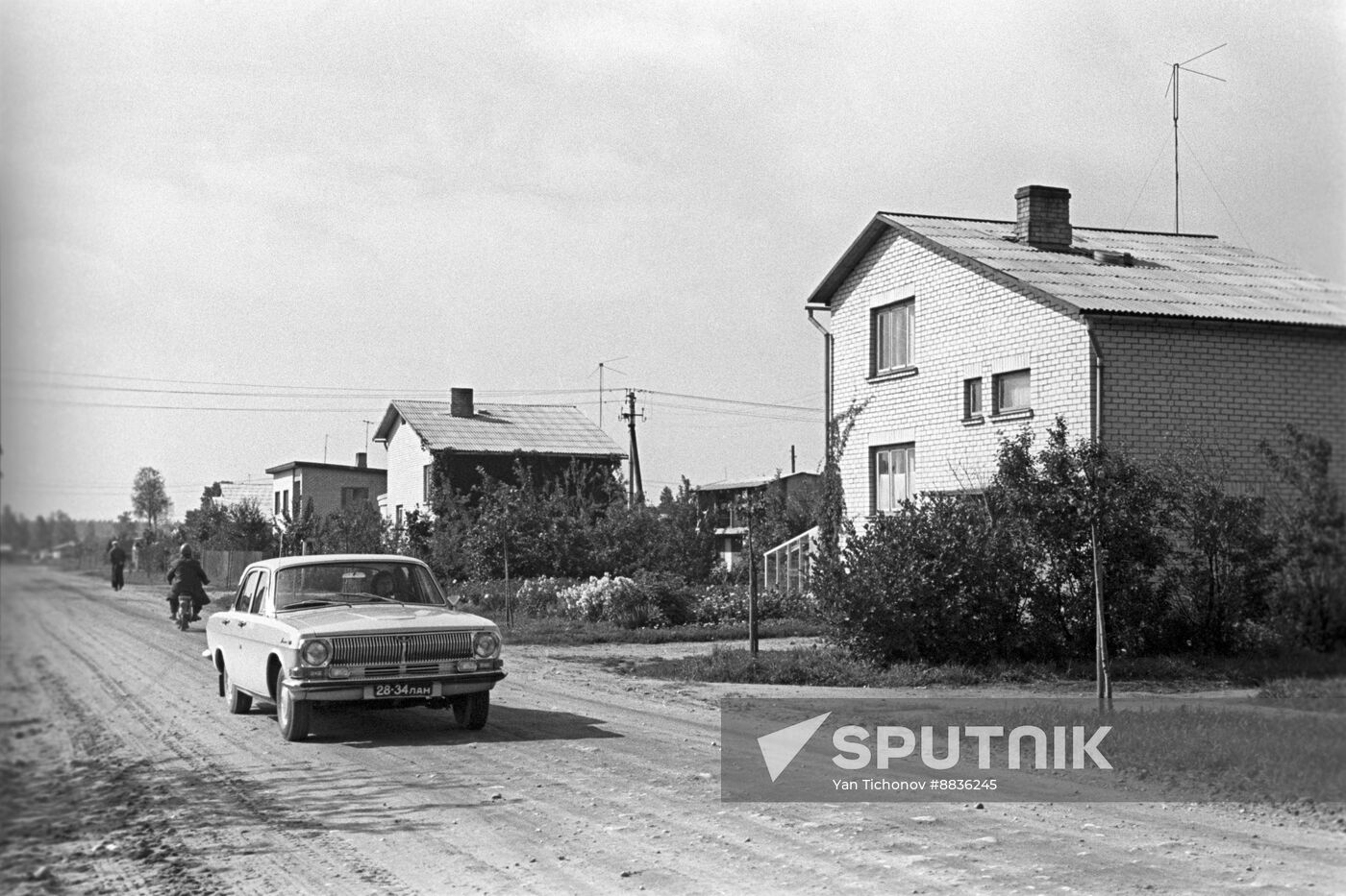 Adaji collective farm, Lithuanian SSR