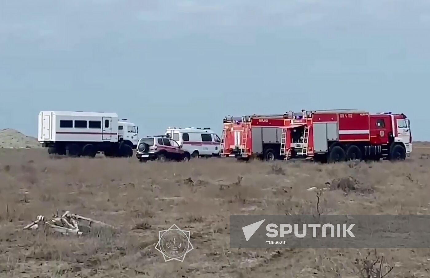 Kazakhstan Azerbaijan Plane Crash