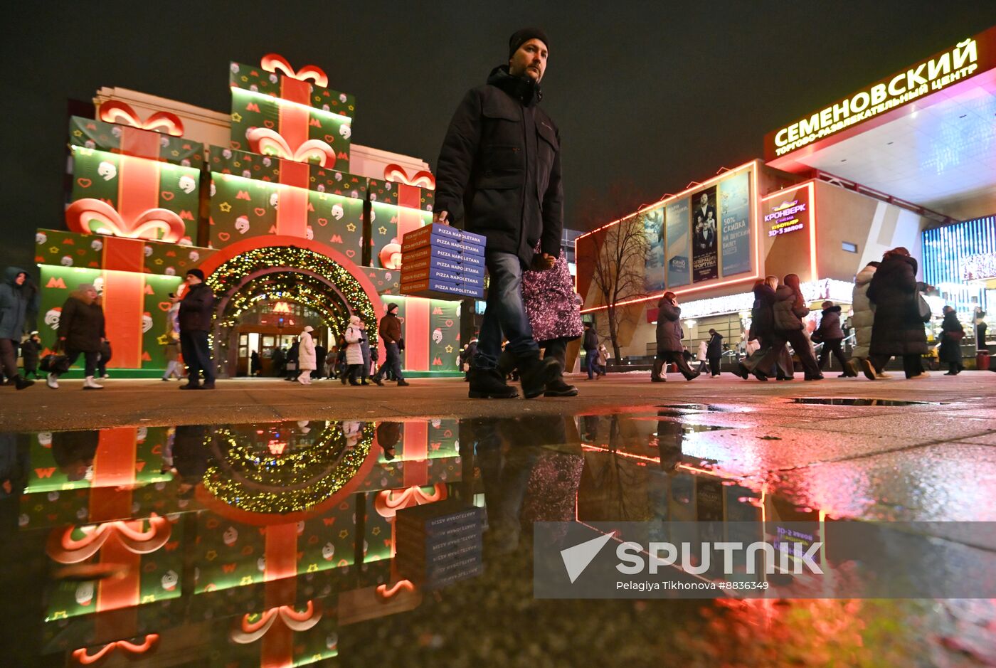 Russia New Year Season Metro