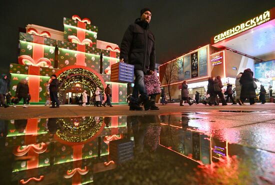 Russia New Year Season Metro