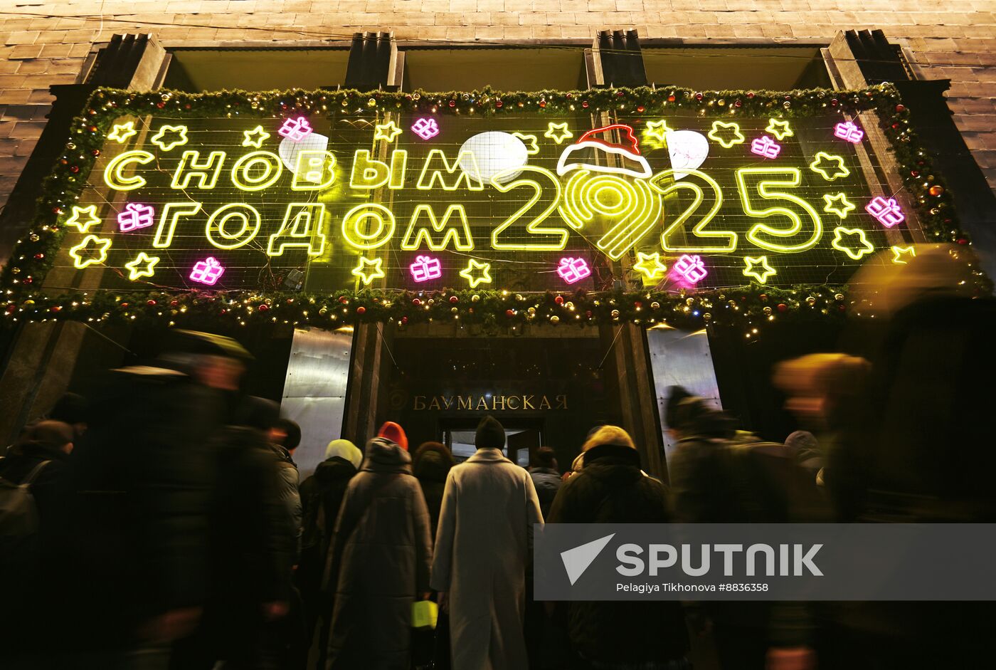 Russia New Year Season Metro