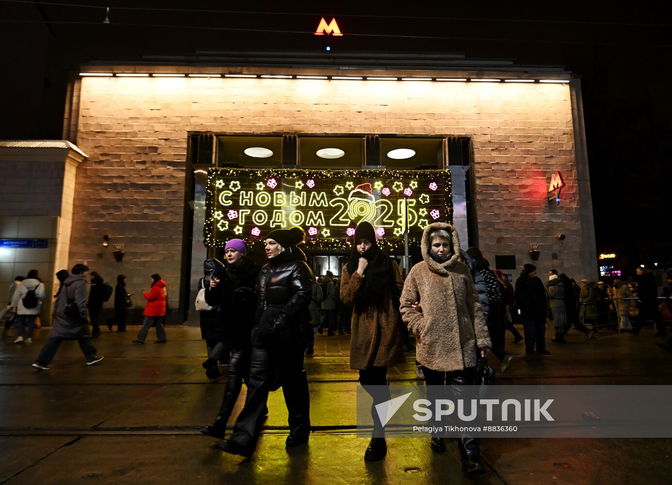 Russia New Year Season Metro