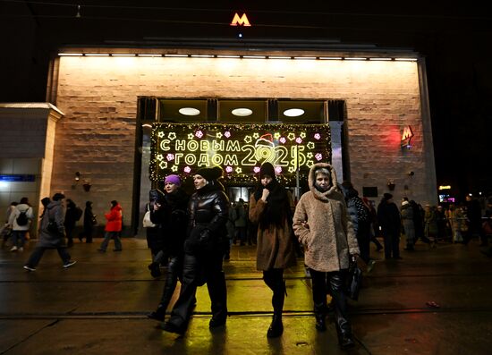 Russia New Year Season Metro