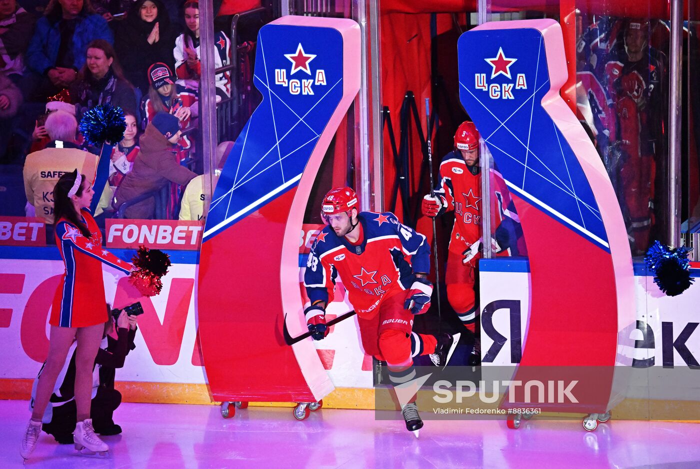 Russia Ice Hockey Kontinental League CSKA - SKA