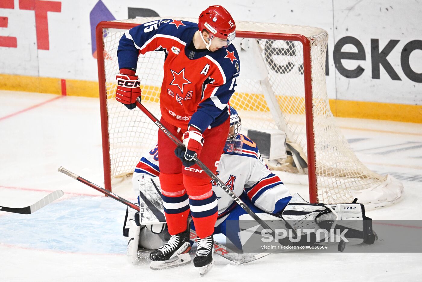 Russia Ice Hockey Kontinental League CSKA - SKA