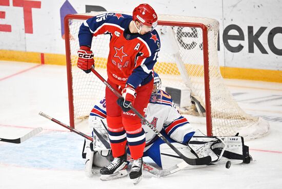 Russia Ice Hockey Kontinental League CSKA - SKA