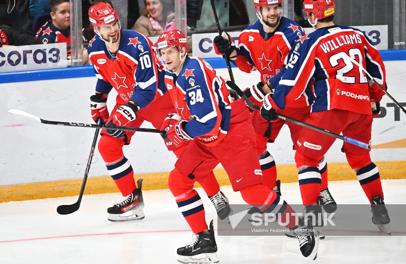 Russia Ice Hockey Kontinental League CSKA - SKA