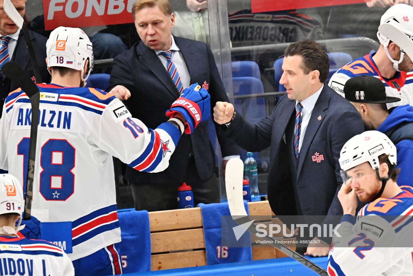 Russia Ice Hockey Kontinental League CSKA - SKA