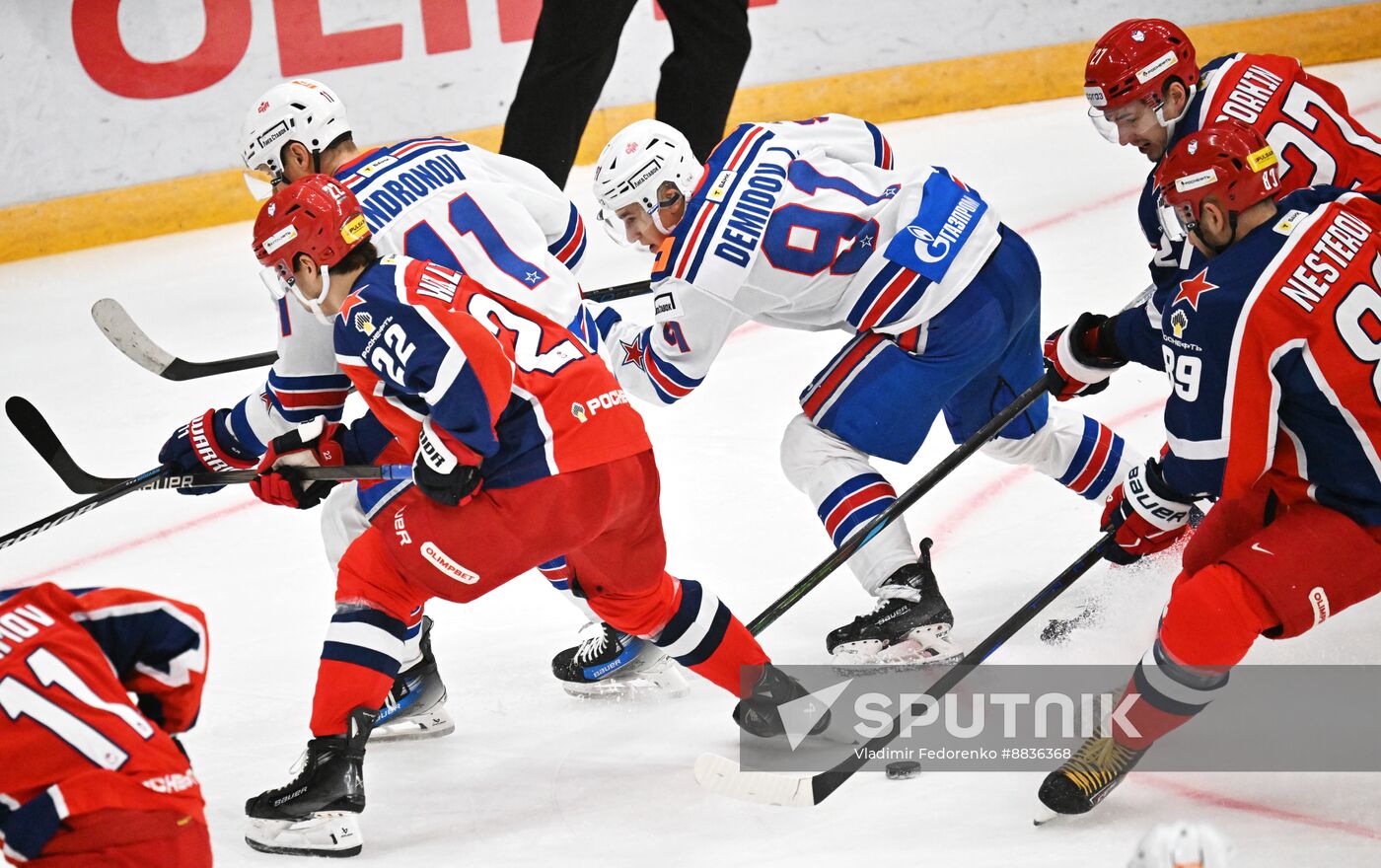 Russia Ice Hockey Kontinental League CSKA - SKA